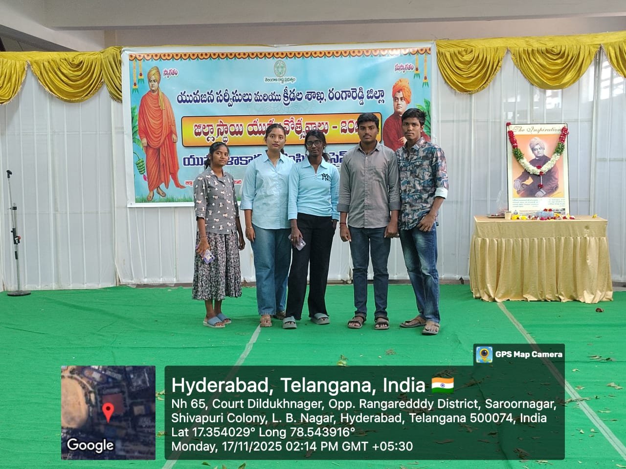 District Youth Festival November-2025 - 3